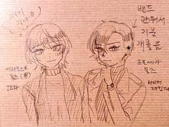 에료스, 프로세카, 아삼, 드리밍 남몽즈