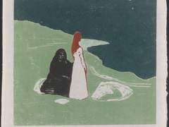 근경이청, 중년의 첫사랑