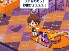 [스타프로] 2020 할로윈 아이템 오피스 커뮤