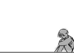 유이토 과거로그