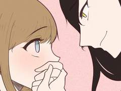 Noli metuere, una tecum bona mala tolerabimus