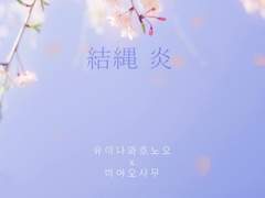 매니저, 하러 왔습니다.