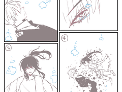 밤보눈 마지막 장면