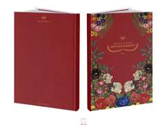 데우스 엑스 마키나