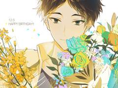 아카아시 생일축하해!!