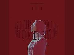 개기일식(皆旣日蝕)