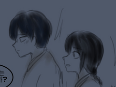 [사빈이디] 구미호 전설-4