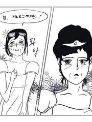 이상한 백합만화[이백만] 외