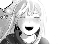 언젠가 만날 그날에