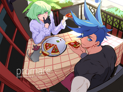 프로메어 로그 7