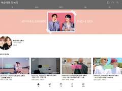 복숭아와 오복이의 연애 브이로그 + 구독자 Q&A