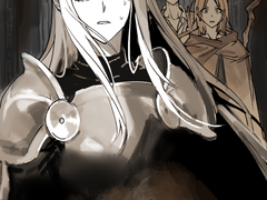 [스포] 루이나 폐도의 이야기 묘소던전