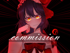 2020. 12. 05. 커미션