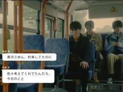 체리마호로 일본어 공부하기 초급 13강