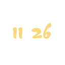 6.5챕조 연성교환