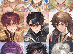 메이플 연성 모음