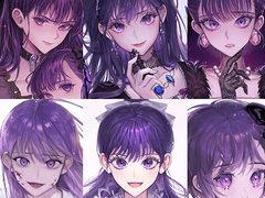 하네되 연성 모음