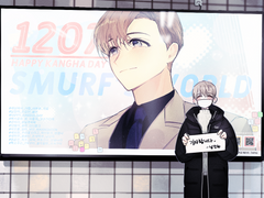 남강하 생일 축하해........................