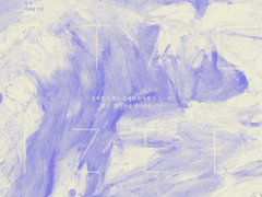 201206 Crystalized Grave 구만영 도진 로그 백업