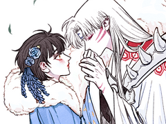 애정과 경애를 담아