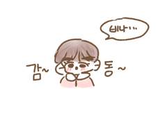 은우의 수학교실