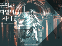 ✨ 당신은 모를 수 밖에.