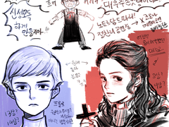 종교캐란 뭘까...