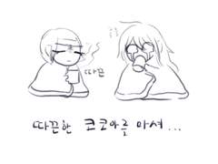 그냥 그림들 백업