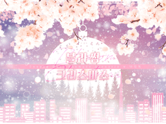 블라썸 크리스마스