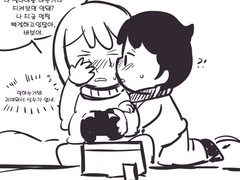 왜냐면 난 너가 너무 좋으니까