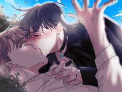 키스갈겨라한유진(현윶)