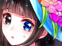 ✔️여덟 번째 손님