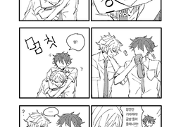 카나치아 만화 63