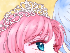 ✔️스물다섯 번째 손님