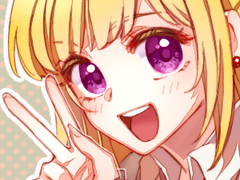 ✔️서른세 번째 손님