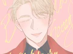 [ 내스급 ] 성현제 생일 그림 백업