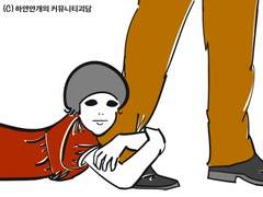 가이스트 회사 알바 후기