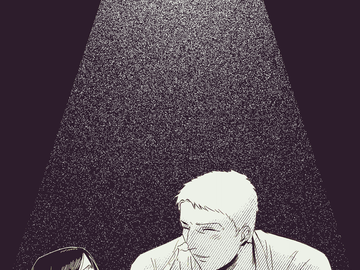 에레라이에레 백업