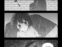 [ 츠카레오 ] 강아지를 키우게 된 것 같습니다