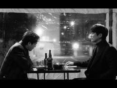 내일 다시 얘기해요, 우리.