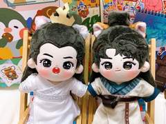 4/18 完))20cm 왕사윤&샤오빙운