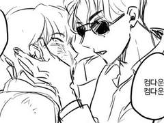 [석순] 능청공 가이드×또라이수 센티넬