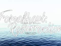 시노비가미 「포말하우트 : 리저렉션」