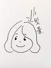 눈 위에 발자국