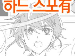 끈의 필요충분조건 (12p)