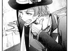 플로이드 마법약 깜박한 날