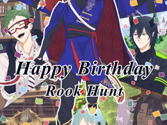 트위스테 이것저것