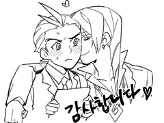 역전재판 로그 백업 (2020.3.25~ 2020.4.30