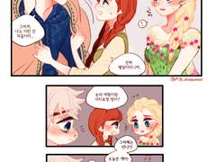 [잭엘사+안나] (18) 감기 : 만화