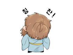 칭찬이 받고싶은 소월이